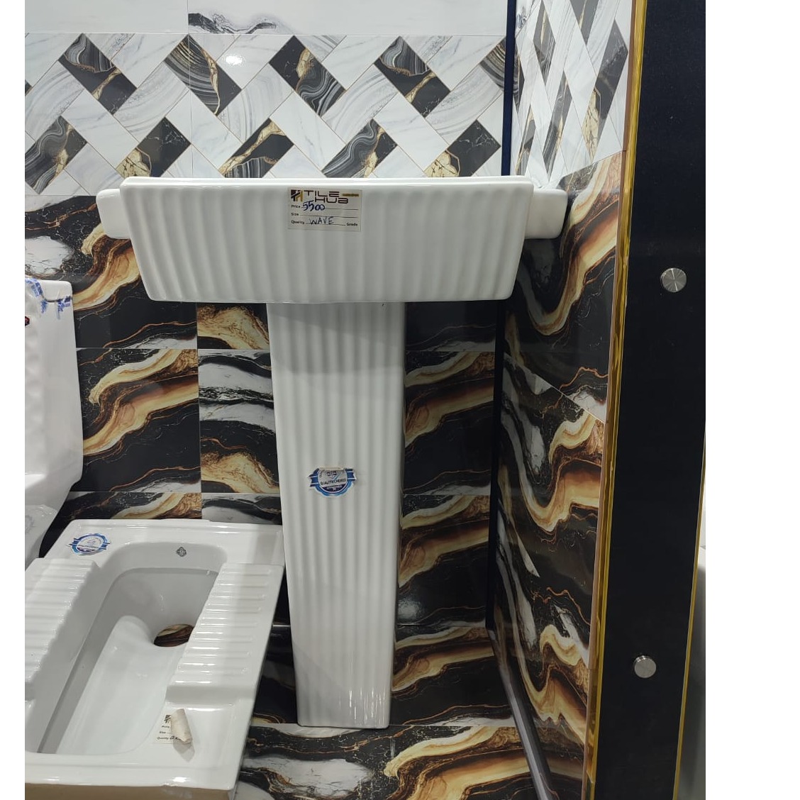 Basin Pedestal wave