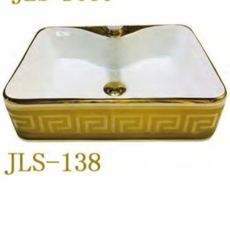 JLS-138
