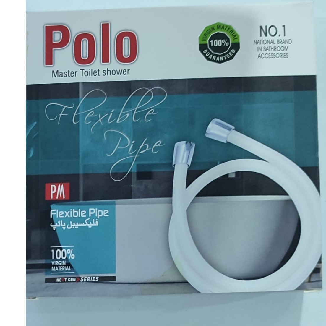 Connection Pipe Sunny Polo 18