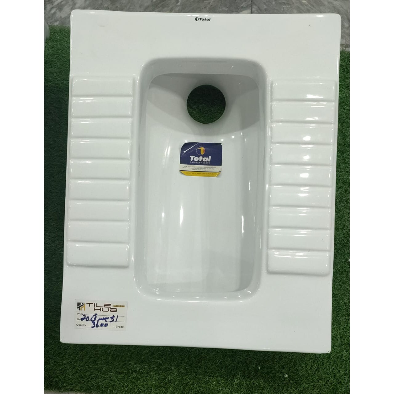 T.20 Small