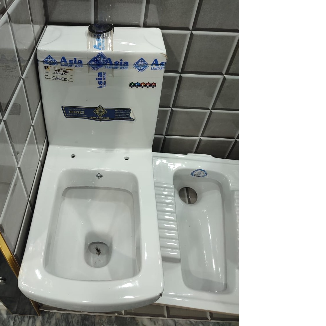 Commode Grace/Alfa