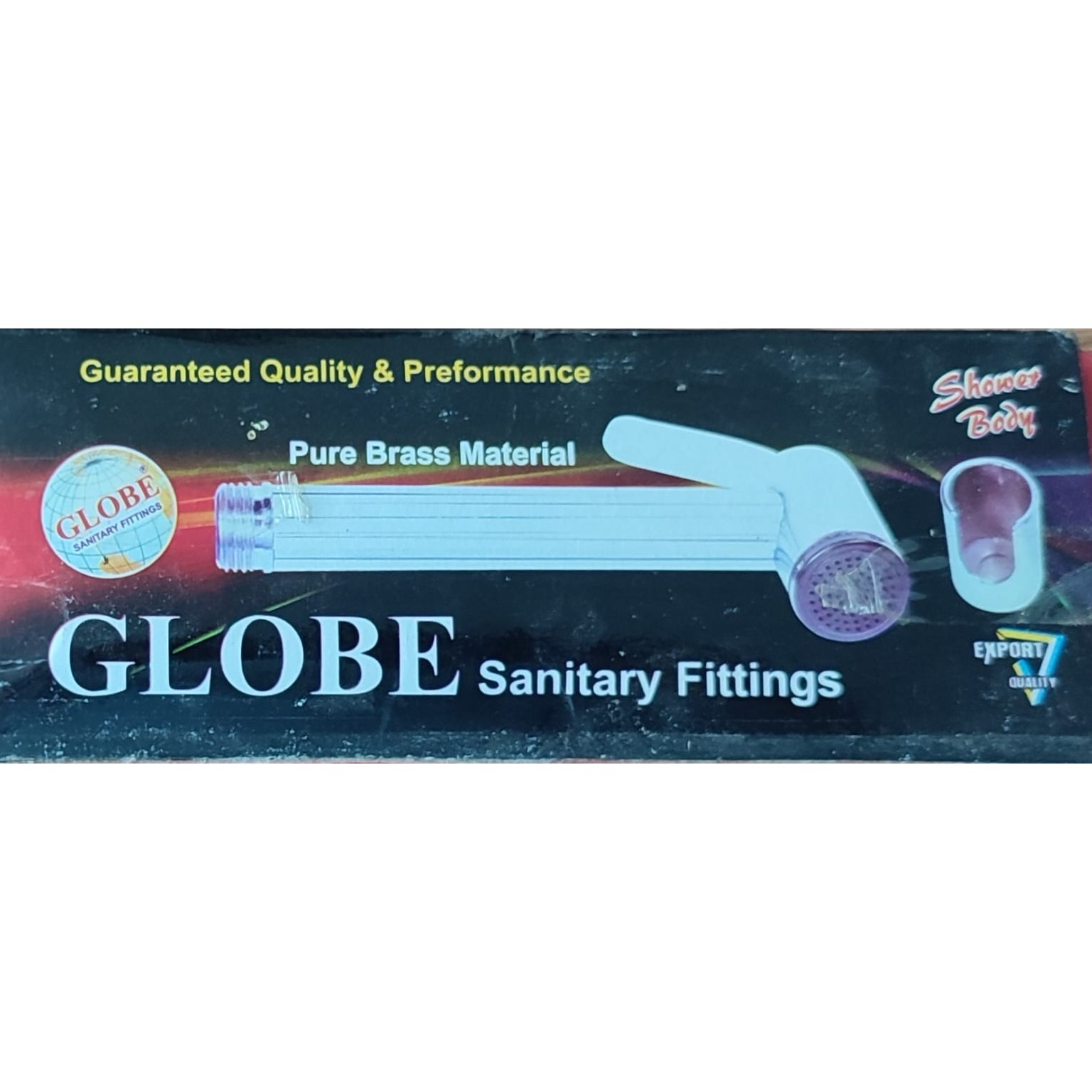 Muslim Shower globe Brass