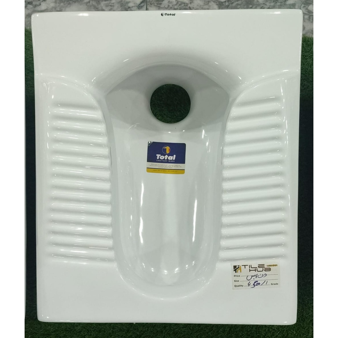 Orisa One Piece Medium White