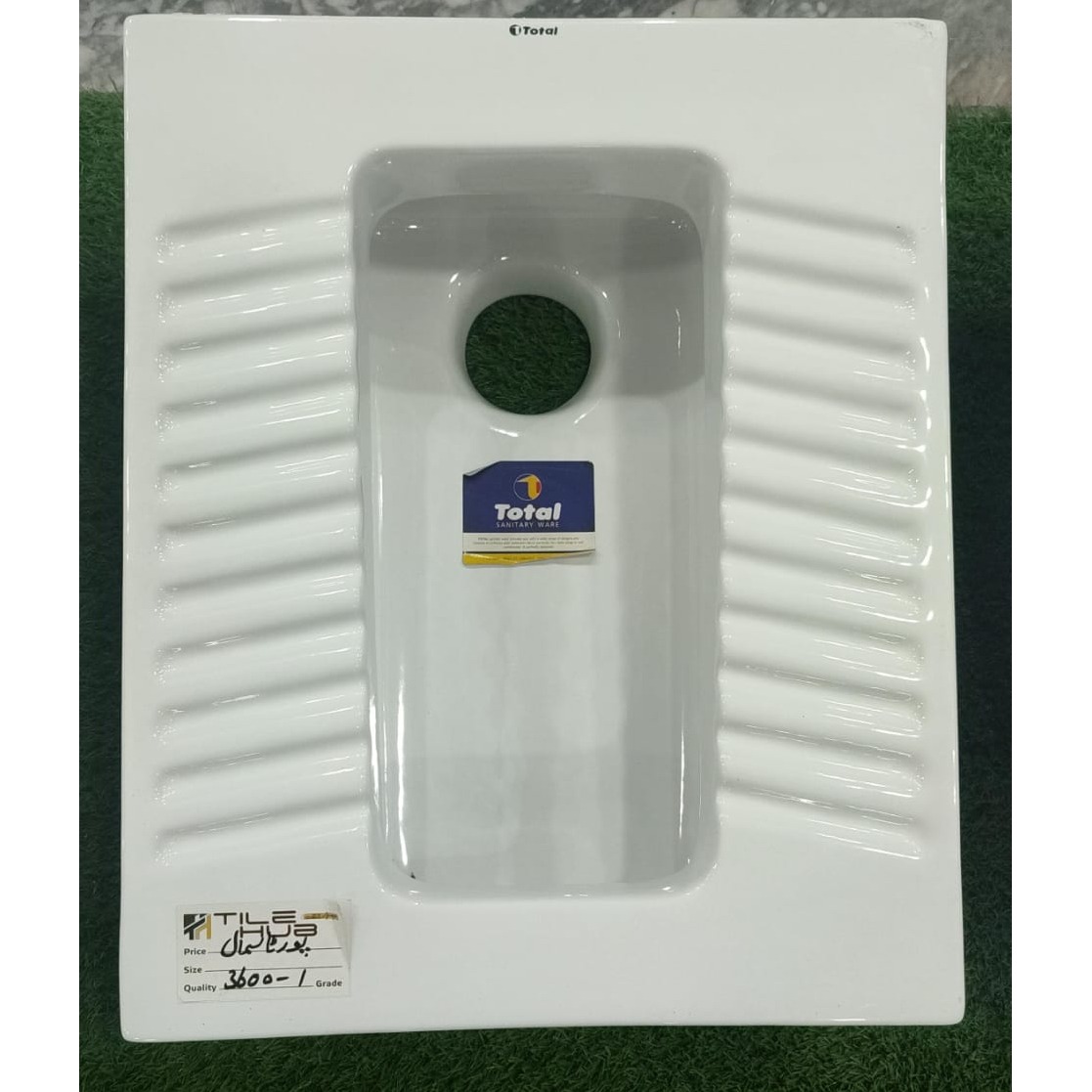 Orisa Porta White