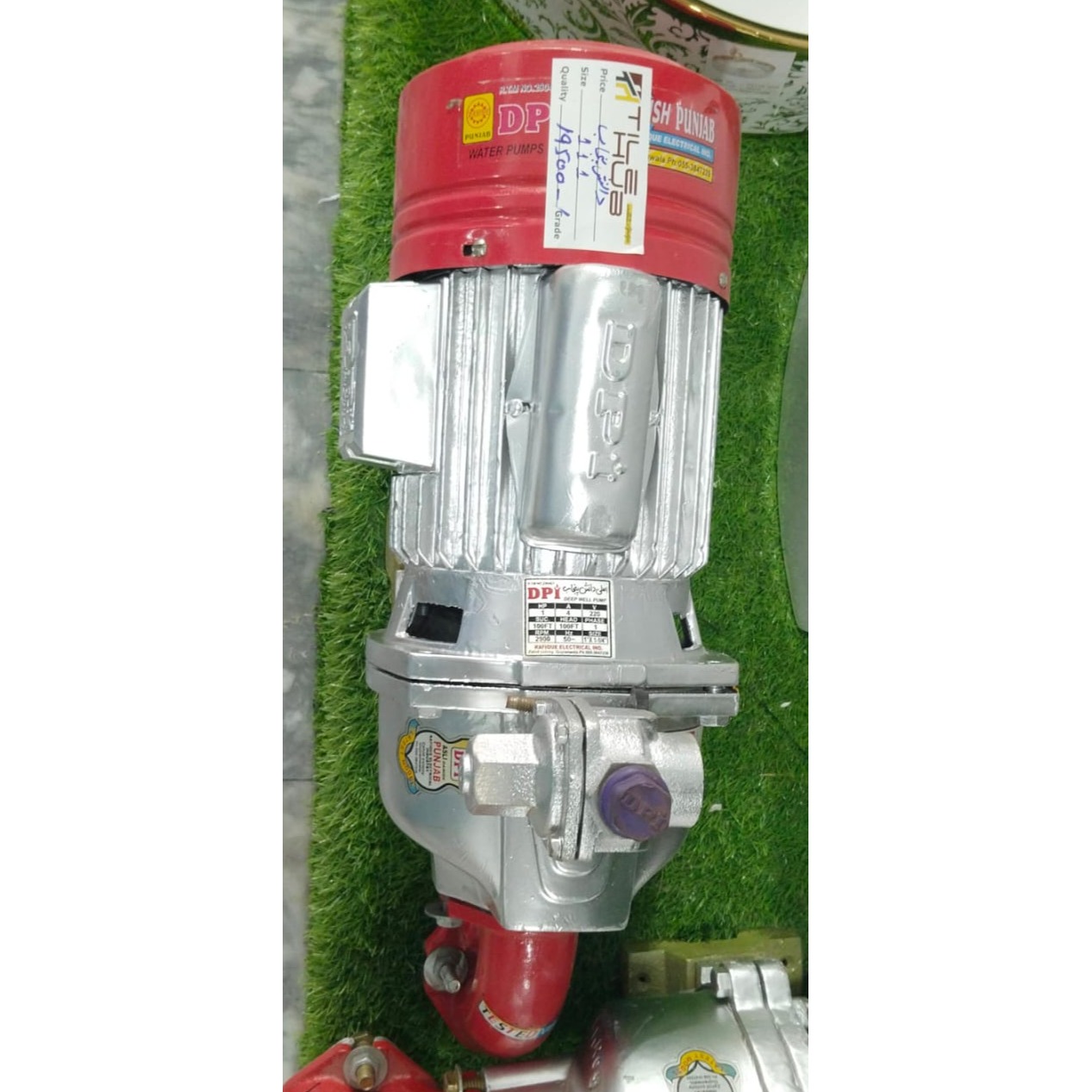 Pump 111 Model
