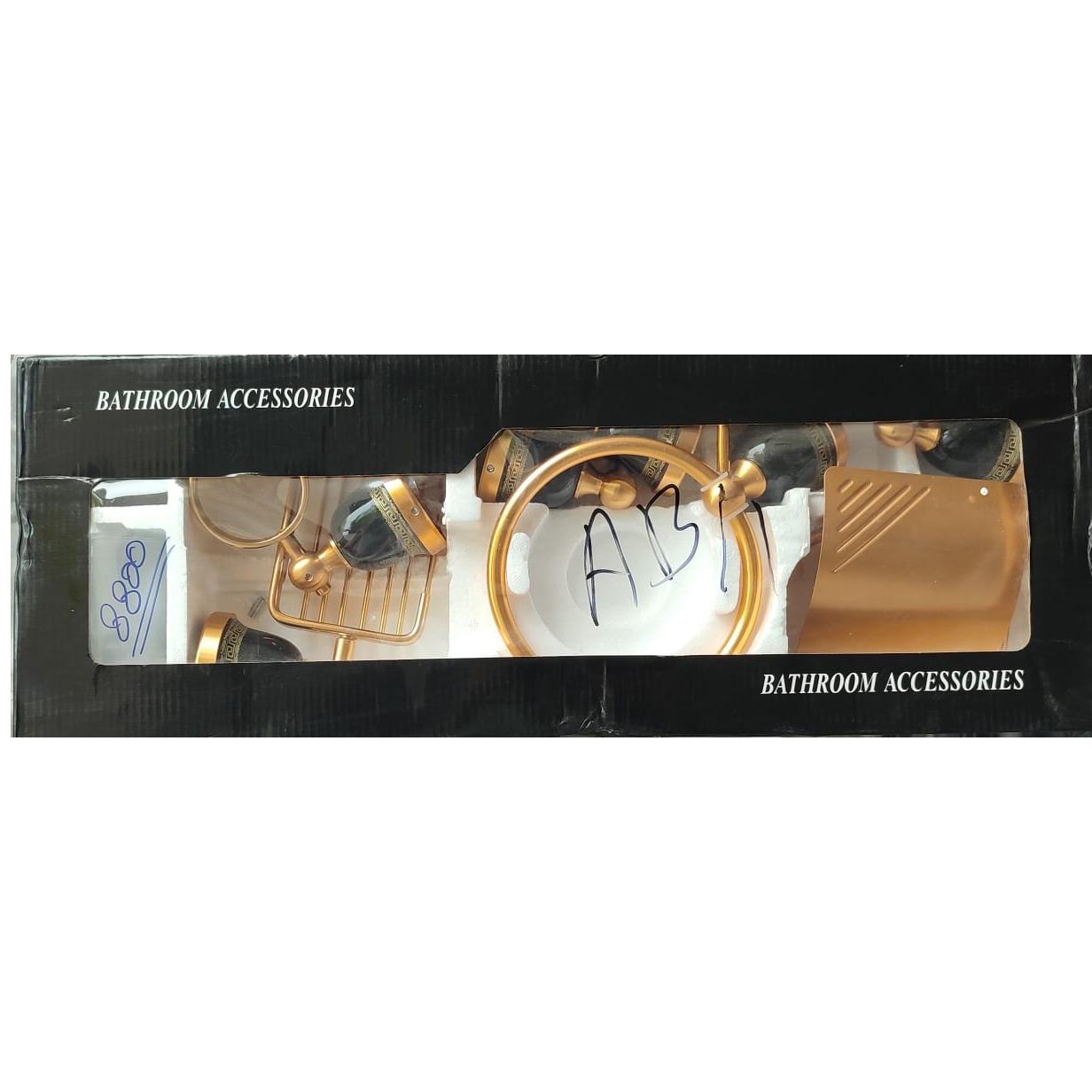 Accessory Set Aluminium Black Gold AB 2